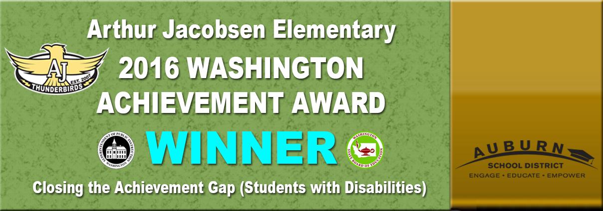 achievement awards for elementary students